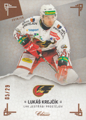 Krejčík Lukáš 19-20 OFS Chance liga Sand #125