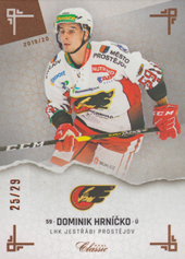 Hrníčko Dominik 19-20 OFS Chance liga Sand #136