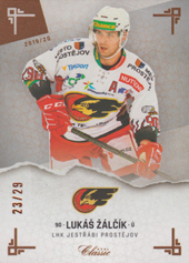 Žálčík Lukáš 19-20 OFS Chance liga Sand #140