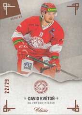 Květoň David 19-20 OFS Chance liga Sand #167