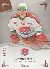 Gřeš Tomáš 19-20 OFS Chance liga Sand #238