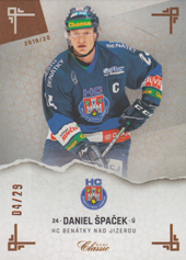 Špaček Daniel 19-20 OFS Chance liga Sand #255