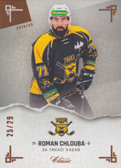 Chlouba Roman 19-20 OFS Chance liga Sand #302