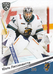 Lassinantti Joel 20-21 KHL Sereal #SCH-001