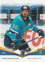 Feoktistov Nikita 21-22 KHL Sereal #SCH-018