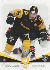 Makeyev Nikita 21-22 KHL Sereal #SEV-002