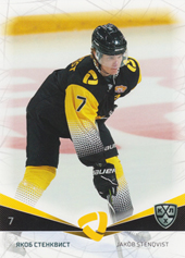 Stenqvist Jakob 21-22 KHL Sereal #SEV-005