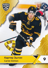 Ashton Carter 18-19 KHL Sereal #SEV-009