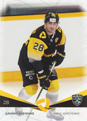 Vovchenko Daniil 21-22 KHL Sereal #SEV-010