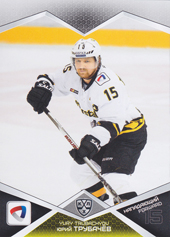 Trubachev Yuri 16-17 KHL Sereal #SEV-016
