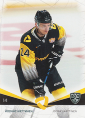 Nättinen Joonas 21-22 KHL Sereal #SEV-017