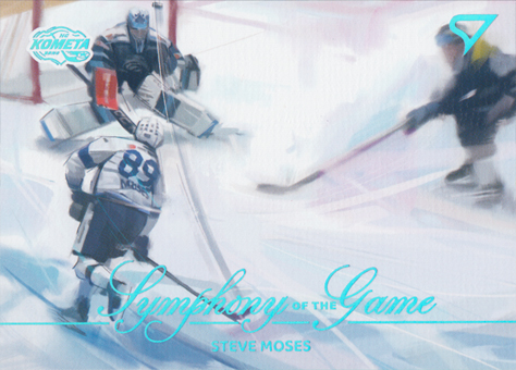 Moses Steve 23-24 Tipsport Extraliga Symphony of the Game #SG-5