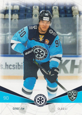 Li Oleg 21-22 KHL Sereal #SIB-014