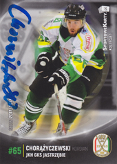 Chorążyczewski Kordian 17-18 Sportowekarty PHL Signed #JA3