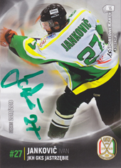 Jankovič Ivan 17-18 Sportowekarty PHL Signed #JA6