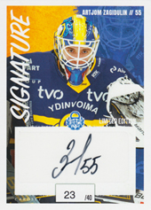 Zagidulin Artyom 22-23 Cardset Signature Limited Edition
