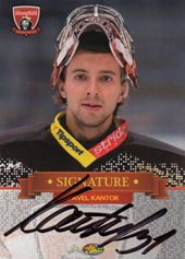 Kantor Pavel 13-14 OFS Plus Signature White #43