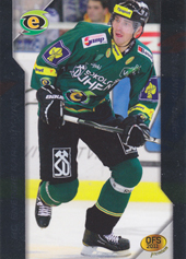 Kumstát Petr 2011 OFS Premium Silver #39