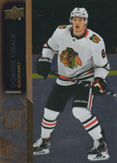 Kubalík Dominik 21-22 Upper Deck Silver Foil #41