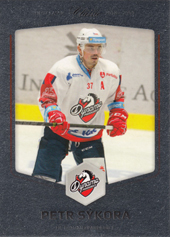 Sýkora Petr 18-19 OFS Classic Silver #98