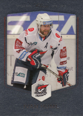 Huml Ivan 18-19 OFS Classic Silver #205