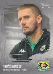 Mariška Tomáš 19-20 OFS Classic Silver #317