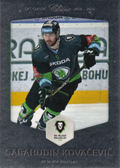 Kovačevič Sabahudin 18-19 OFS Classic Silver #450