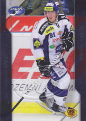 Kvapil Marek 2011 OFS Premium Silver Embossed #23
