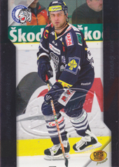 Vak Tomáš 2011 OFS Premium Silver Embossed #29