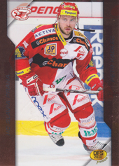 Kadlec Petr 2011 OFS Premium Silver Embossed #62