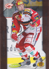 Jaškin Dmitrij 2011 OFS Premium Silver Embossed #64