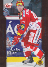 Růžička Vladimír 2011 OFS Premium Silver Embossed #65