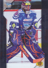 Cikánek Lukáš 2011 OFS Premium Silver Embossed #73