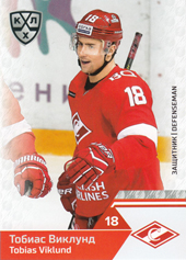 Viklund Tobias 19-20 KHL Sereal #SPR-002