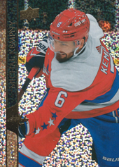 Kempný Michal 20-21 Upper Deck Speckled Rainbow #438