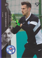 Dúbravka Martin 17-18 Futbalové Slovensko Slovenskí sokoli #SO-1