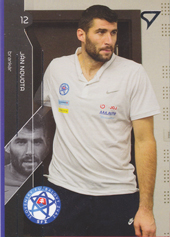 Novota Ján 17-18 Futbalové Slovensko Slovenskí sokoli #SO-3