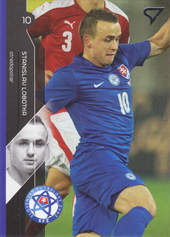 Lobotka Stanislav 17-18 Futbalové Slovensko Slovenskí sokoli #SO-25