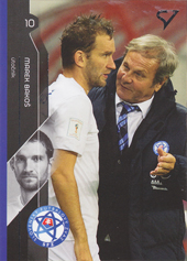 Bakoš Marek 17-18 Futbalové Slovensko Slovenskí sokoli #SO-27