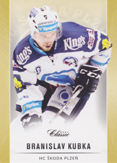 Kubka Branislav 16-17 OFS Classic Super Update #85