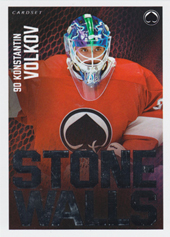 Volkov Konstantin 21-22 Cardset Stone Walls #9