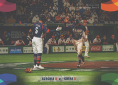 Escala Sogard 2023 LC Czech Baseball Extraleague WBC 2023 #TA-5