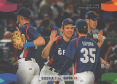 Satoria Ondřej 2023 LC Czech Baseball Extraleague WBC 2023 #TA-6