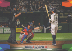 Vavruša Makihara 2023 LC Czech Baseball Extraleague WBC 2023 #TA-9