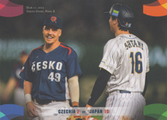 Mužík Ohtani 2023 LC Czech Baseball Extraleague WBC 2023 #TA-10