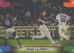 Barto Mužík 2023 LC Czech Baseball Extraleague WBC 2023 #TA-15