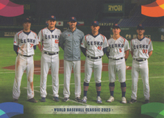 Hroši Brno 2023 LC Czech Baseball Extraleague WBC 2023 #TA-32