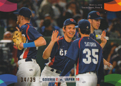 Satoria Ondřej 2023 LC Czech Baseball Extraleague WBC 2023 Leather #TA-6