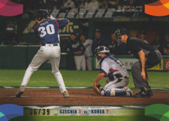 Grepl Jakub 2023 LC Czech Baseball Extraleague WBC 2023 Leather #TA-14