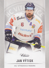 Výtisk Jan 16-17 OFS Classic Team Edition #17